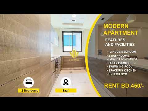 صورة مصغرة لفيديو العقار