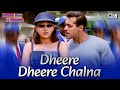 Dheere Dheere Chalna Dulhan Hum Le Jayenge Salman Karishma Kapoor Alka Sonu Nigam 90s Hits
