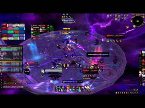 Hierward vs Star Augur Etraeus Mythic Shadow Priest POV