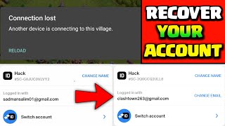 How to Recover & Change Your Supercell Gmail | কিভাবে Account Recover করবেন - Clash of Clans (বাংলা)
