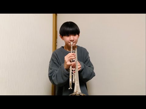 児玉隼人 Hayato Kodama 13歳 13yoアルチュニアントランペット協奏曲 Arutunian Trumpet Concerto