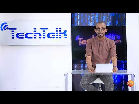 TechTalk With Solomon S21 Ep6 [Promo]: የከተሞች እድገትና የወደፊት ሂደታቸው