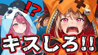 Justice同期からキスしてもらず狂うジジ・ムリン【ホロライブ/切り抜き/セシリア・イマーグリーン/ラオーラ・パンテーラ/エリザベス・ローズ・ブラッドフレイム】