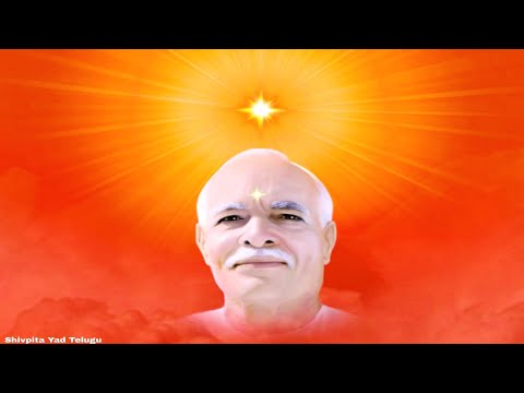 Challani Drushti - Song Telugu | Meditation | Brahma Kumaris