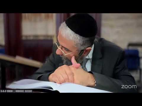 דיינות חו"מ ג' תשפ"ה | חזרה סימן רמא