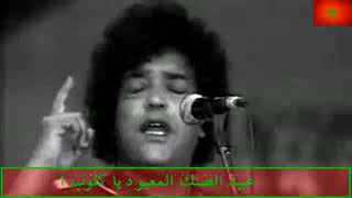 TÉLÉCHARGER NASS EL GHIWAN SINIYA MP3 GRATUIT