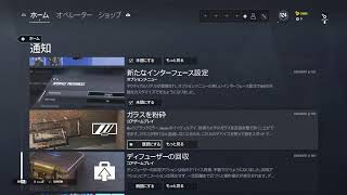 [初見はVC×]諸君、リハビリシージの時間だ！［PS4］[参加型]