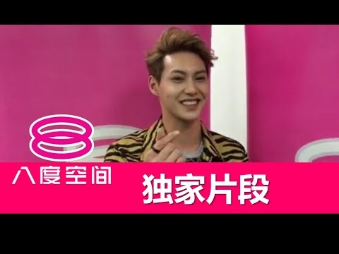 JJCC：韩国Oppa的撩妹术