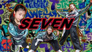 [AKF Students] 2025 Summer Camp Advanced Class