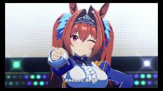 【ウマ娘 】うまぴょい伝説ダイワスカーレット.Ver【ウィニングライブ/高画質】