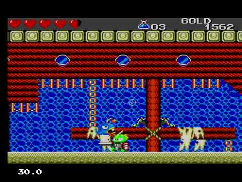 Wonder Boy III : The Dragon's Trap Master System