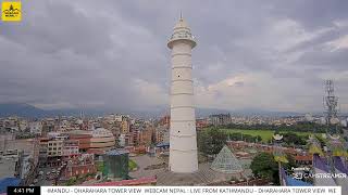 KATHMANDU LIVE CAM 🇳🇵 | NEPAL'S CAPITAL CITY LIVE | WEBCAM NEPAL live webcam
