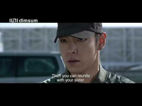 The Commitment (2018) Official Trailer