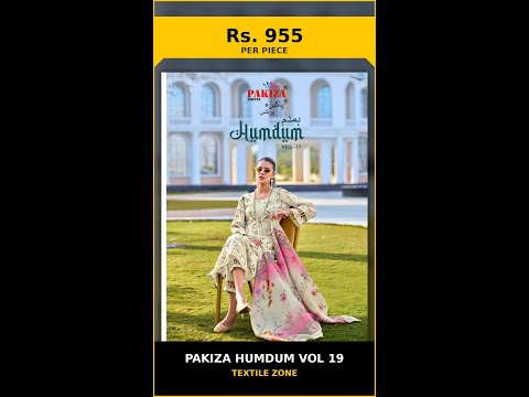 Pakiza Humdum Vol 19 – product video thumbnail