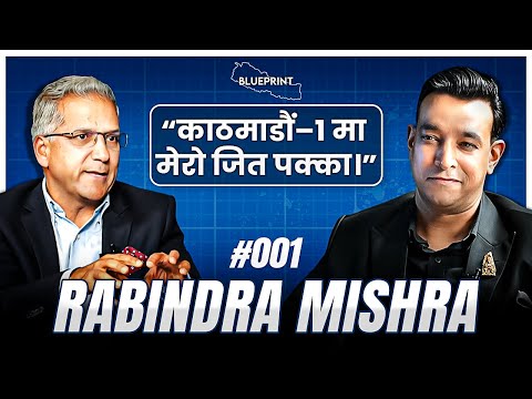 Sanjay Silwal Gupta and Vyasa Media Network