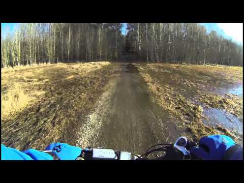 Ursvik mud update 2013-04-23