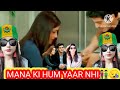 Maana Ke Hum Yaar Nahin | Duet | Full Song | Meri Pyaari Bindu | Ayushmann, Parineeti | Sonu Nigam