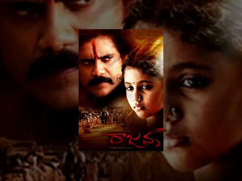 download lagu mp3 mp4 Rajanna Telugu Movie, download lagu Rajanna Telugu Movie gratis, unduh video klip Rajanna Telugu Movie