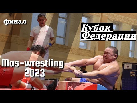 Видео. Финальные поединки командного Кубка Федерации по мас-рестлингу Якутии