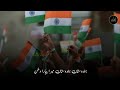 15august2023 Ye Pyare Watan 15 August Special Nazam 2022 Independence Day Aswaat Club