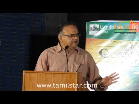 Poriyaalan Movie Press Meet