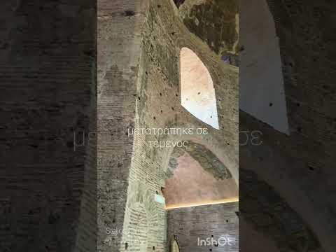 Ροτόντα, ένα από τα σημαντικότερα μνημεία της Θεσσαλονίκης - Travel.INK