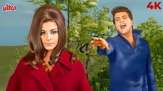 Download lagu मनोज कुमार और शर्मिला टैगोर का ये प्यार भरा गाना देख कर आप भी कह उठेंगे ज़ुल्फ़ों को हटा ले चेहरे से mp3