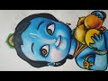 Gopal drawing with mangoes || Little Krishna drawing with oil pastel color || Easy Bal Gopal || CTW
