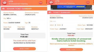how to book mumbai local ticket online | how to use UTS app for mumbai local ticket & season booking