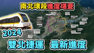 [閒聊] 中和哪裡贏A7？