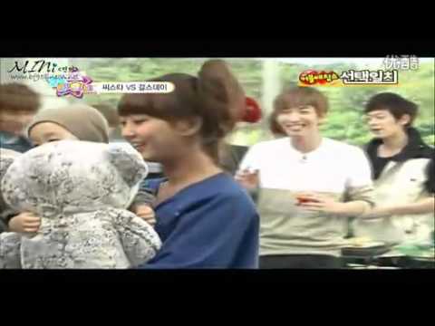 [MINi]111006.KBSjoy.HelloBaby epd.6 -Boyfriend-CUT