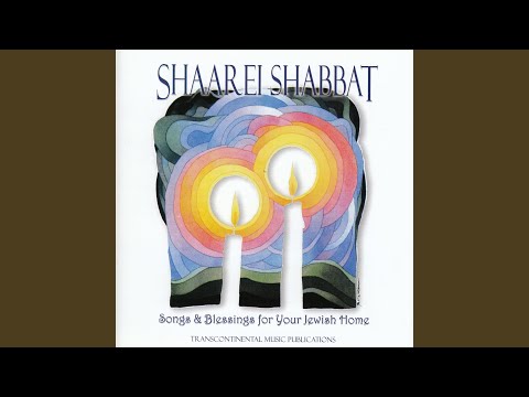 Hamavdil and Shavua Tov