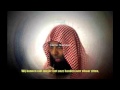 Arabic Nasheed Akhi anta hurrun | Sheikh Khalid ...