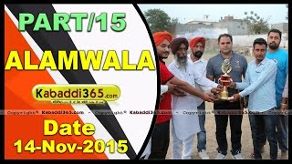 Alamwala (Moga) Kabaddi Tournament 2 April 2016