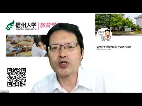 2023 オープンキャンパス 学部長挨拶