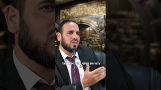 מידת הביטחון - גם בצניעות! (הרב דוד פריוף) - התמונה מוצגת ישירות מתוך אתר האינטרנט יוטיוב. זכויות היוצרים בתמונה שייכות ליוצרה. קישור קרדיט למקור התוכן נמצא בתוך דף הסרטון מידת הביטחון - גם בצניעות! (הרב דוד פריוף) - התמונה מוצגת ישירות מתוך אתר האינטרנט יוטיוב. זכויות היוצרים בתמונה שייכות ליוצרה. קישור קרדיט למקור התוכן נמצא בתוך דף הסרטון