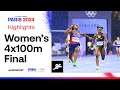 DRAMATIC FINISH Women S 4x100m Final Highlights Paris2024 Olympics
