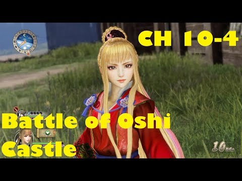 CH 10-4 SW - SPIRIT OF SANADA - Battle of Oshi Castle [NIGHTMARE] [OBJECTIVE GUIDE]