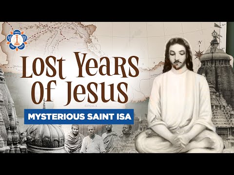 The Lost Years Of Jesus | Mysterious Saint Isa In India | By Richard Bock | 1960s documentary