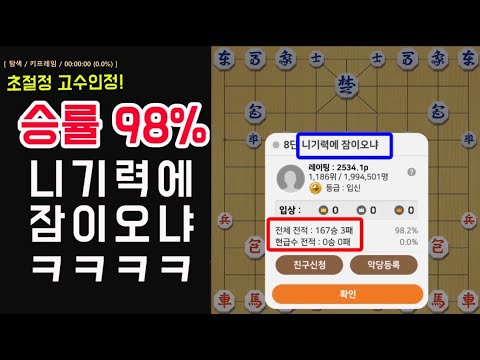 아이콘