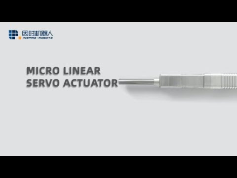 Micro Linear Servo Actuator Product introduction