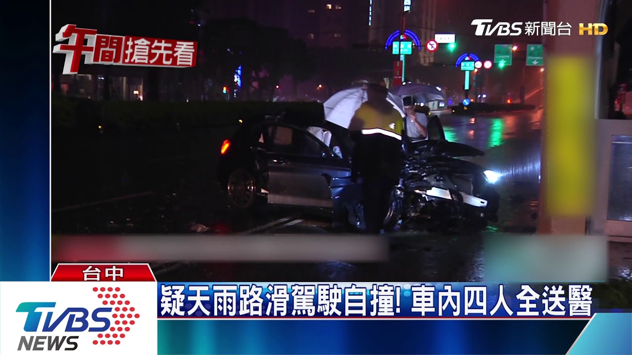 國道上連撞兩車翻覆 駕駛彈飛車外不治