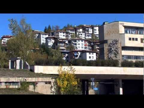 Виртуална разходка из Смолян