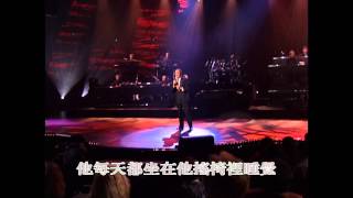Paul Anka - Papa  中文歌詞