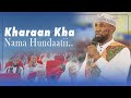Sheikh Amin Ibro Abbaan Qur Aanaa Nu Hundaa