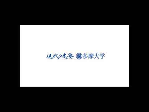 中村そのこゼミ生と教員がラジオ出演