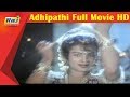 Adhipathi Full Movie HD