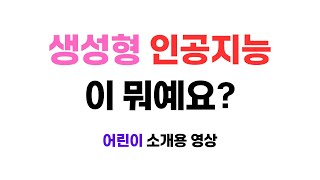 유튜브 썸네일