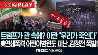 유튜브 썸네일