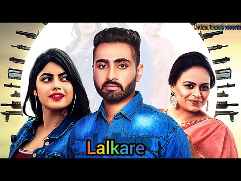 Lalkare